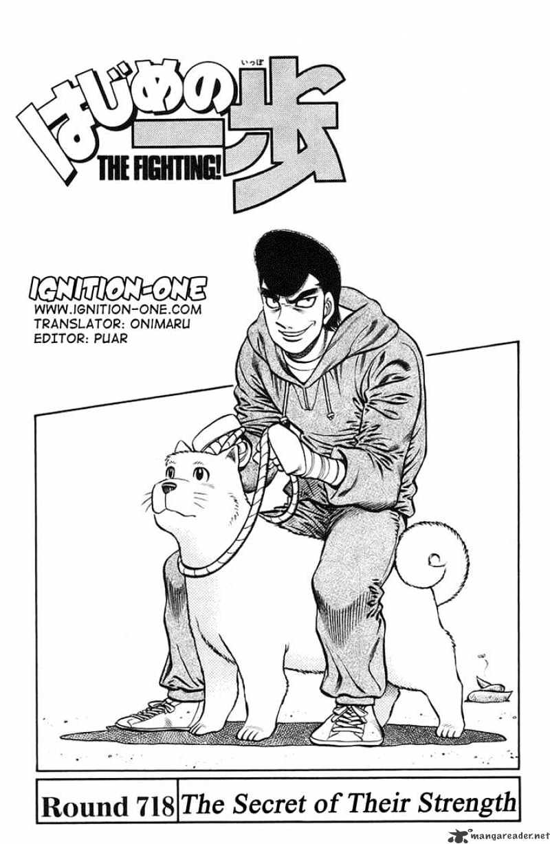 Hajime no Ippo: Fighting Spirit, Chapter 718 image 01